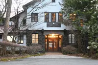 Village Kagetsuen Hotels in 