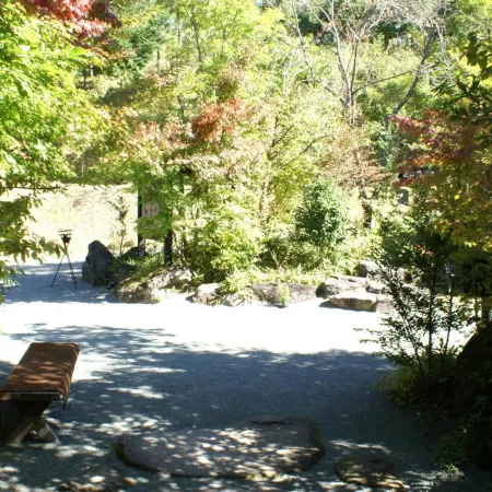 Ryokan Kounoyu