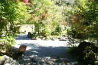 Ryokan Kounoyu