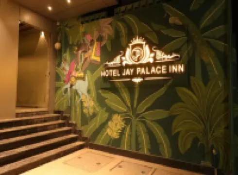 Hotel Jay Palace Inn