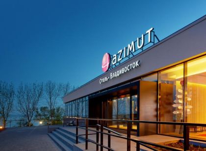 阿茲馬特富拉迪沃斯托克飯店