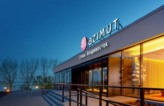 阿茲馬特富拉迪沃斯託克酒店