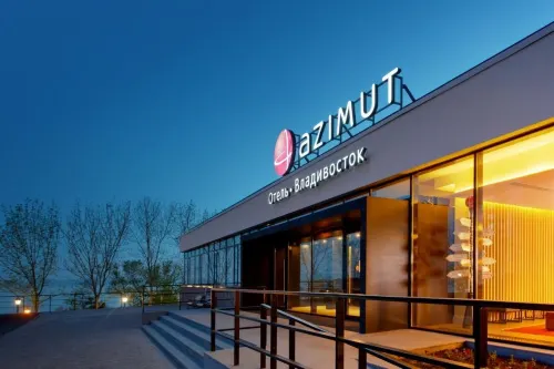 Azimut Hotel Vladivostok - ที่มีที่จอดรถ