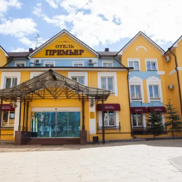 Премьер