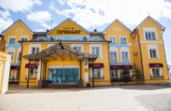 Premier Hotel
