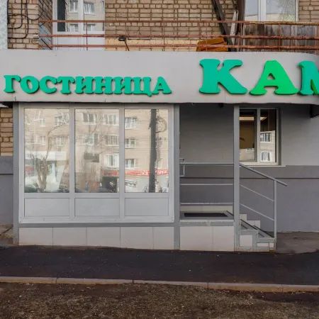 Кама