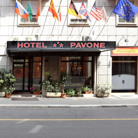 Hotel Pavone Отели рядом с достопримечательностью «Универмаг Excelsior»