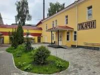 Tkachi Hotel Hotels in Borovichi
