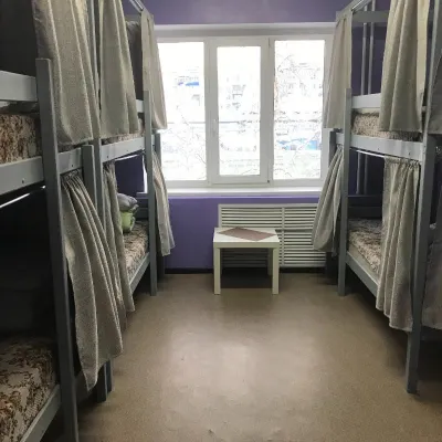 Hostels Rus - Yakutsk
