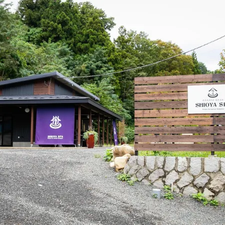 Shioya Spa