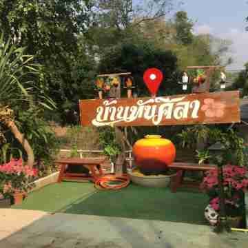 Tubsila Resort Hotel Exterior