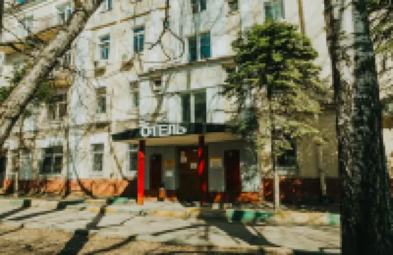 Stromynka Hotel Các khách sạn gần Công viên Sokolniki