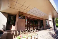 Атал Отели в г. 