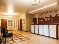 Guberniya Mini-Hotel Hotels in Vologda
