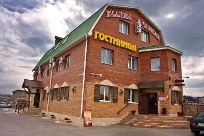 Kalina Krasnaya Hotel 酒店