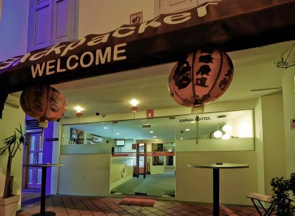 Snooze Inn @Dunlop Street