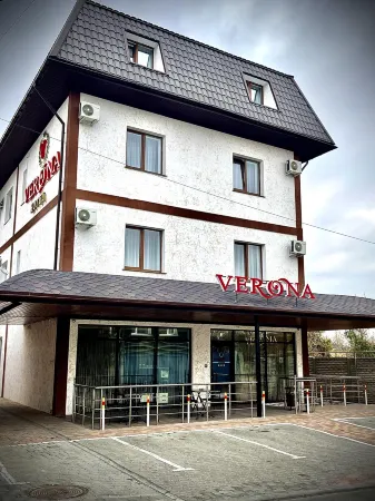 Verona (Верона) Отели в г. Симферополь