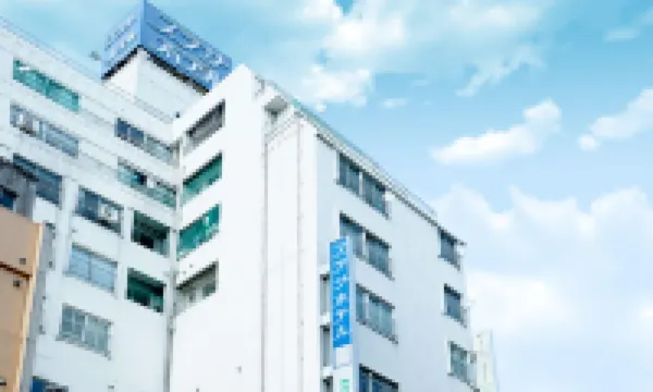 โรงแรมทาคาซากิ เอกิมาเอะ พลาซ่า