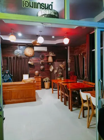 รูปภาพของโรงแรมเอ็มแกรนด์