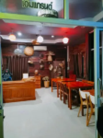 M Grand Hotel Hotels in Bueng Kan