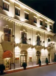 Hotel Centrale Spa & Relax - Wifi