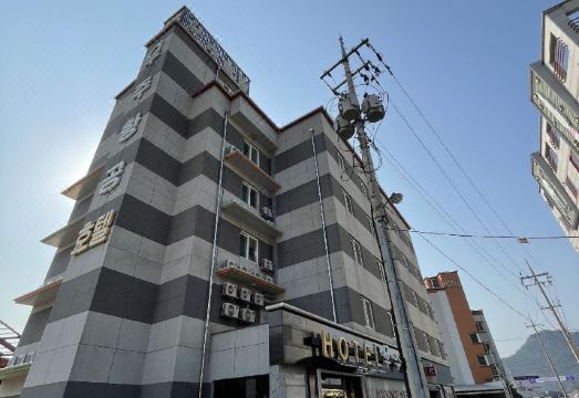 고흥 우주항공호텔 어메니티