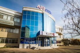 АРТ отель