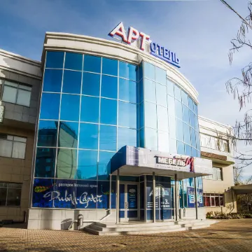 АРТ отель