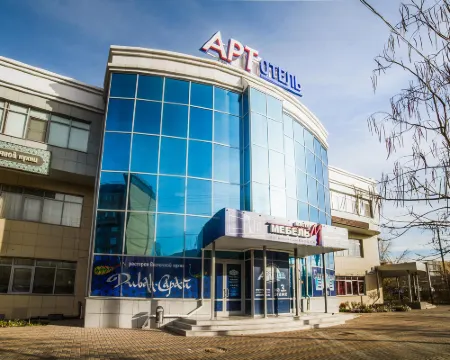 Art Hotel Hotels in Astrakhan