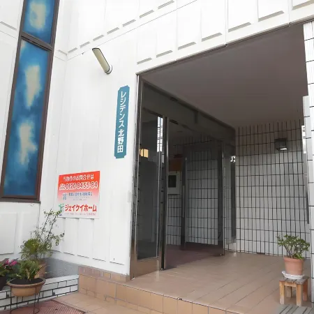 Private House Sora