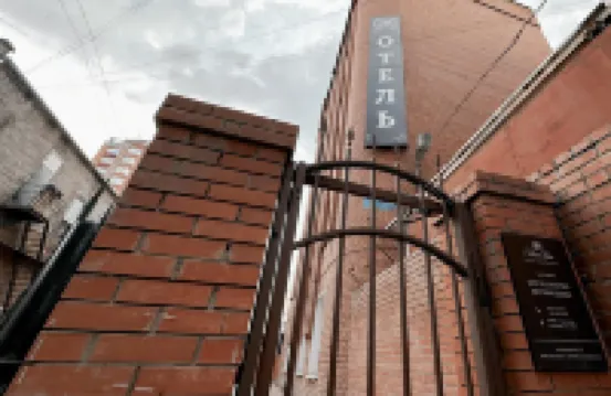 ポリアルト・オテリ クラスノヤルスクのホテル