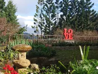 Yushow Library Villa Hotels in Miaoli
