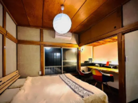 加美屋リゾート奥多摩 テラス＆風呂 青梅のホテル