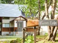 Kudo's Lodge - Vila