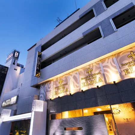 Hotel Eldia Luxury Kobe (Adult Only)