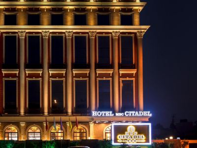 Hotel Mbc Citadel Nashik