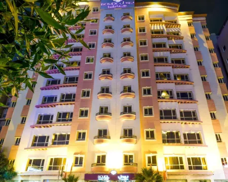 ボウドル アル ファハヒル クウェートのホテル