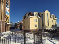 Bellmont Hotels in Gorod Zlatoust