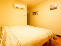 Pension Yumigahama - Pet-friendly