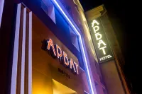 Арбат Отели в г. 