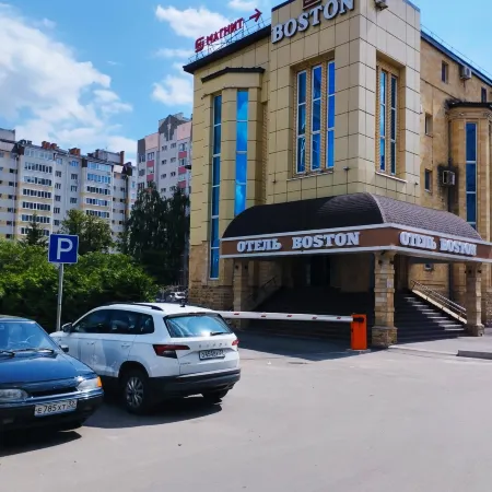 ОТЕЛЬ "БОСТОН"