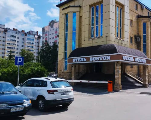 Club Hotel Boston Hotels in Bryansk