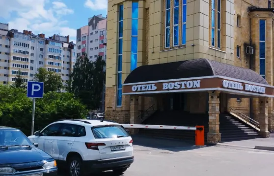 波士頓俱樂部酒店