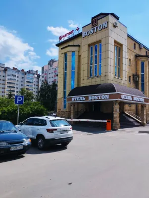 Club Hotel Boston Hotels in Bryansk