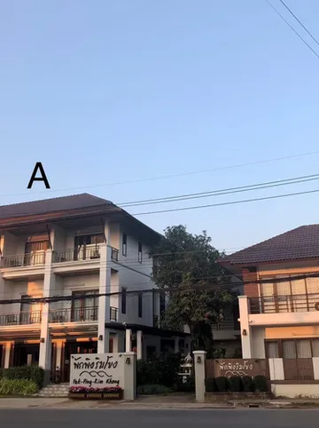 รูปภาพของพักพิงริมโขง