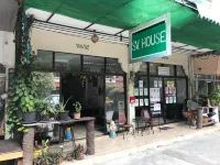 SV. House