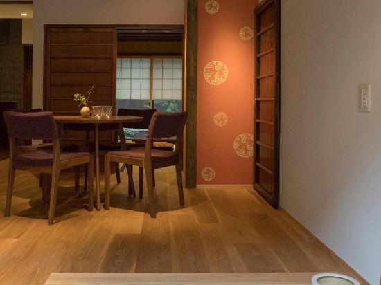 THE MACHIYA VILLA 三条しらかわ小路