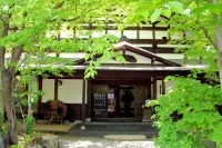 Bunanoyado Koase - Hot Springs