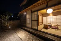 Konpira Machiya Usu - ที่มีที่จอดรถ
