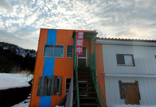 Guest House Shiroikiseki 객실 내부